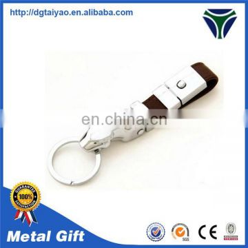 Top quality Customized design leather keychain for sales