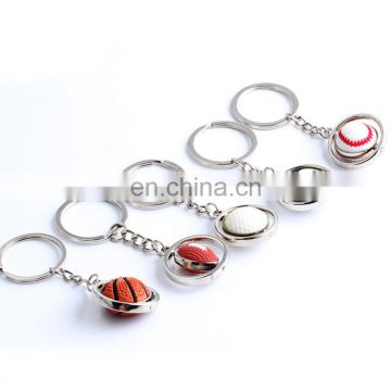 durable quality metal made rotating sport ball keychain