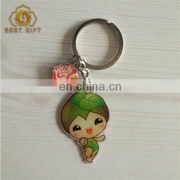 Promotional Gift Custom Metal Key Chain