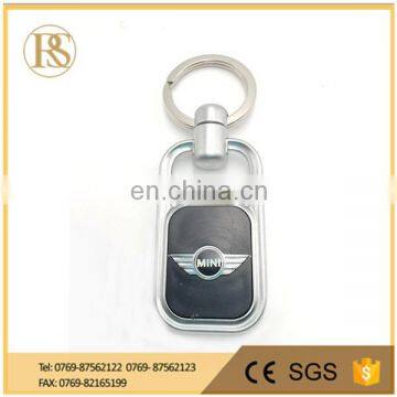 Famous brand car key chain