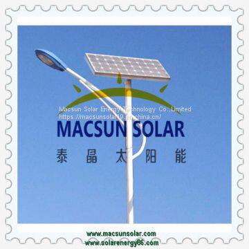 Solar led street light IP65 40W integrated solar street light with high quality