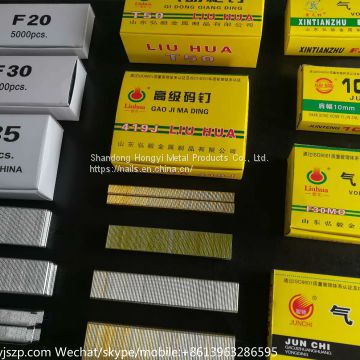 15 guage,15.5 16 16.5 18 18.5 20 21 22 23 straight brads finish brad nails F T ST pneumatic Staples 4J 10J K 90 N 100 BEA14 80 84 14 92 90 97 71 10F 53