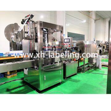 Automatic BOPP, Masking, PVC, Washi Tape Packing Machine Tape Packaging Machine