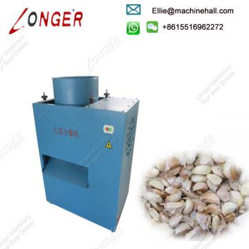 Top Quality Commercial Garlic Breaking Separator Machine for Sale