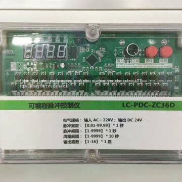 UV photooxygen catalytic exhaust gas purifierPLC control cabinet