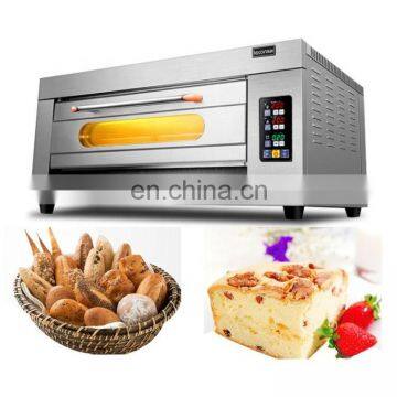 Hot selling Kitchen  Rotary Bakery Outdoor Pizza Oven Machine Stainless Steel Gas Bread Oven with factory price