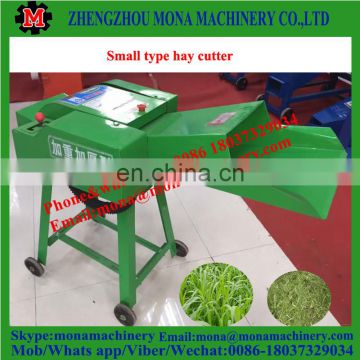 Straw Crusher/Hay Cutter/Chaff Cutter For Animal Feed