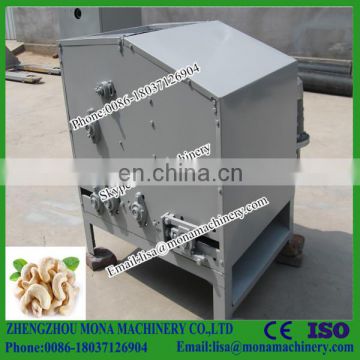 Machine to Shell Cashew Nuts/cashew shelling machine/cashew processing machine price