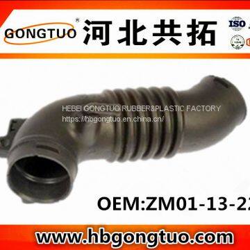 Воздухозаборная рукав ZM01-13-220