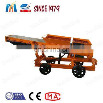 Hopper Belt Feeder for Wet and Dry Shotcrete Machine photo-3
