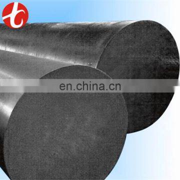 High Quality Sus 630 Sus 631,17-7ph Round Stainless Steel Bar photo-6
