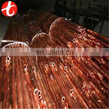 ASTM B187 C10200 copper bar