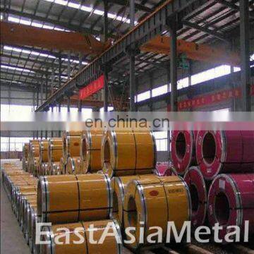 Factory Wholesale Price 316 Stainless Steel Coil&Strip