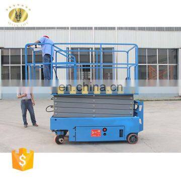 7LGTJZ Shandong SevenLift Self-propelled Hydraulic Scissor Genie Aerial Ladder Elevating Lifting photo-4