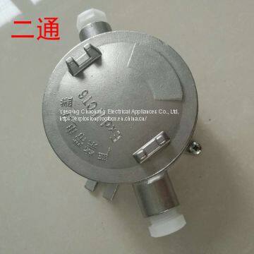 304 Stainless Steel Explosion-proof Junction Box Bhd51-g11/4 IIC Carbon Steel Explosion-proof Grade photo-2