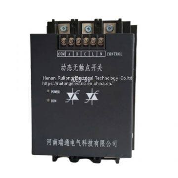 High Quality 30kvar Contactless Switching Switch