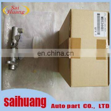 For Pajero Montero Brake Master Cylinder MB534481 photo-2