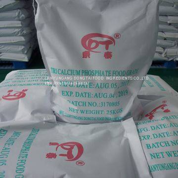 Tricalcium Phosphate TCP Powder Gianule Food Ingredient Food Grade Food Additive Manufacturer Chemical Anti-caking Agent photo-3