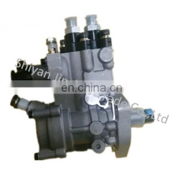 Chery Engine Fuel Injection Pump 0445025015