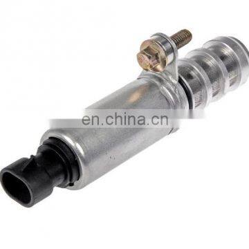 Variable Valve Timing Solenoid VVT Solenoid 12646784 12655421 For Bui-ck Chev-rolet G-M-C Sa-turn Po-ntiac