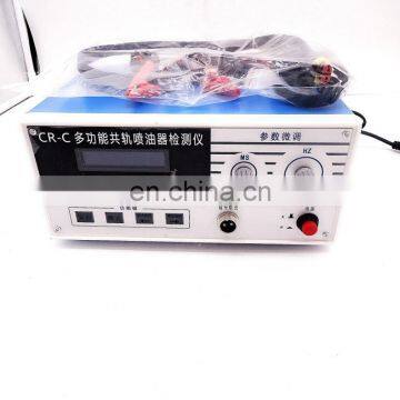 CR-C Common rail pump tester CR-C common rail injector drive