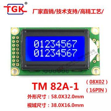 lcd 8X2 display 16pin stn character blue/yellow-green Monochrome display screen 0802 lcd module