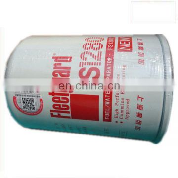 Fuel filter C3930942 for dongfeng truck diesel engine