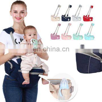 Promotional  Baby Hip Seat Carrier Cotton baby carrier With shoulder strap infant carrier backpack