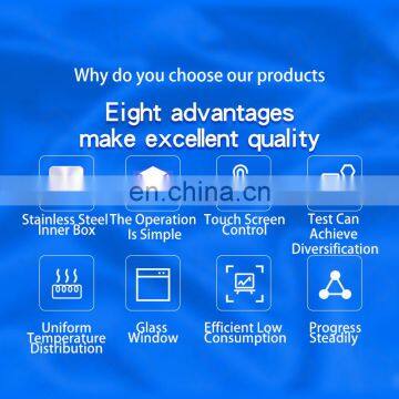 Testing Equipment Environmental Air Cooled Cycle Thermal Shock Fast Impact Temperature Test Chamber photo-5