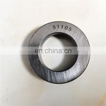 high precision ball bearing 51120 thrust ball bearing