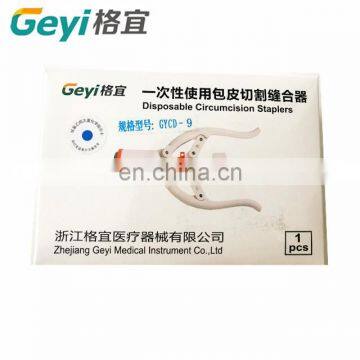 Disposable Circumcision Staplers Ring Clamps for Laparoscopic Surgical Instrument photo-5