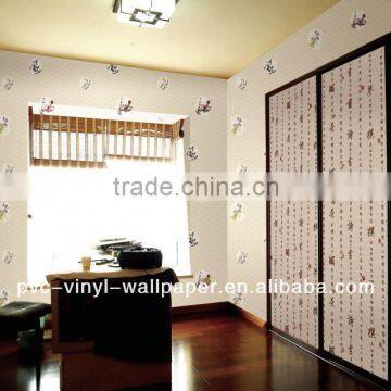 Kudzu wallpaper Kudzu wall paper Kudzu wall covering wallpaper border designs vinyl textured wallpaper Karaoke tapet