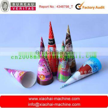 Full Automatic Disposable PE Coated Small Cone Water Cup Making Machine photo-2