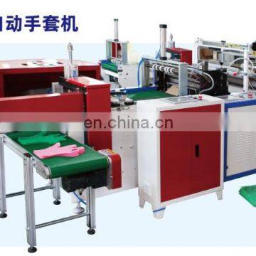 pe plastic glove making machine (with automatic waste clean function)