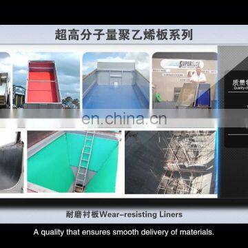 UHMWPE coal bunker liner, low friction liners and dump truck liners