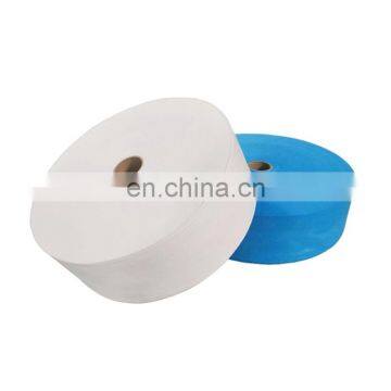 Disposable Face Mask Raw Materials 20gsm Mb Filter bfe95 Meltblown Nonwoven Fabric