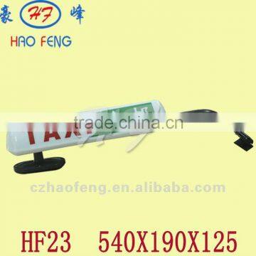 HF23 traffic lights