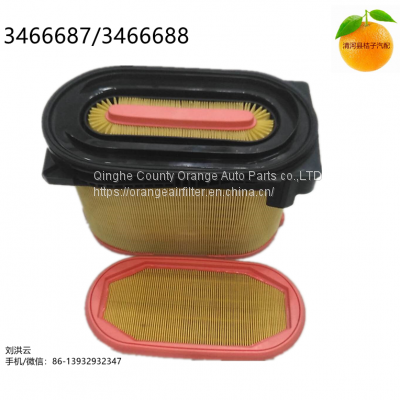 Fast Delivery 3466687 3466688 air Filter For CAT Backhoe Loader