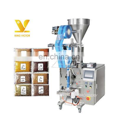 hot selling vertical stand up pouch packing packaging machine for pulses