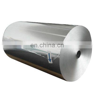 Aluminum Coil Thin Aluminium