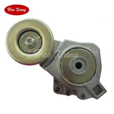 Good Quality Belt Tensioner Pulley 1345A078