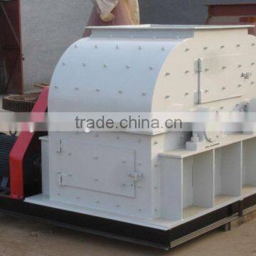 Dual-chain crusher ( 0086-18678866205)