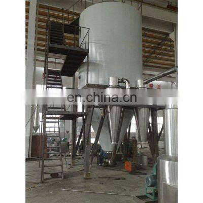 Manufacturer sale 200kg/h water evaporation Pressure Spray Dryer for Tannins