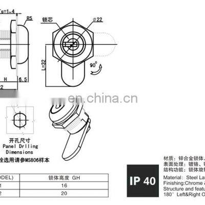 MS822 Top Quality Zinc Alloy Die-cast Housing and Cylinder Cam Lock Cabinet Lock Machine Cam Locks photo-5
