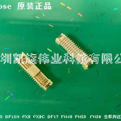 HRS DF13EA-10DP-1.25V(51) 1.0MM 10PIN Connector