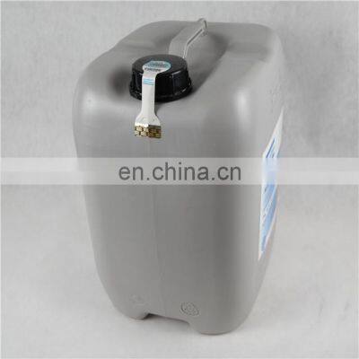 Suitable for Atlas Compressor Injection Fluid Lubricating Oil 2901170100 photo-5