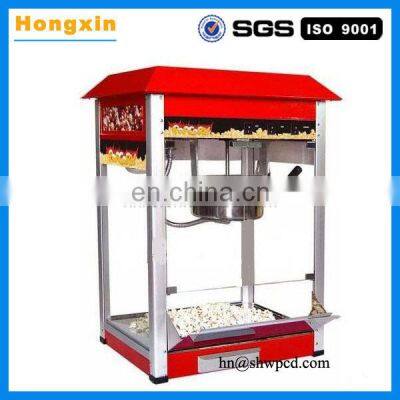 Fashion mini pop corn making machine with factory price