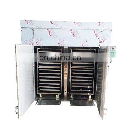 Stainless steel commercial fresh fruit and vegetable drying machine