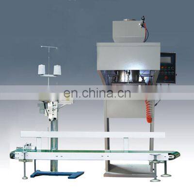 Устройство для упаковки рыбного корма/Устройство для упаковки кормовых гранул/Электрическое дозирующее устройство для упаковки photo-3