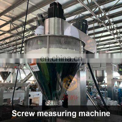 2020 Hot Selling Automatic 500g 1kg Powder Stand up Pouch Packing Machine for Milk Powder Packing Machine photo-3